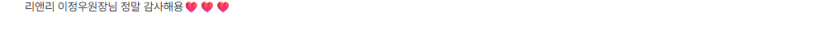 90bb0c7193573489792afebb9c8c8282_1756354654_3391.png