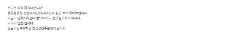90bb0c7193573489792afebb9c8c8282_1756359613_6177.png