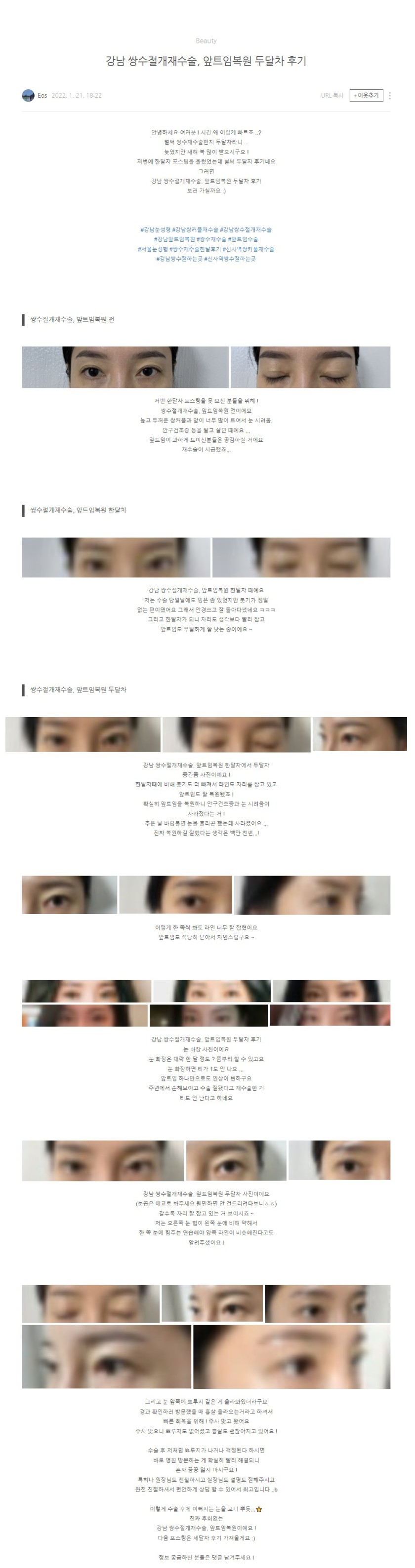 20220128100010652386173.jpg